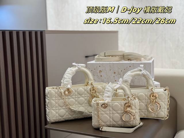 Top Edition with Silk Scarf Double Box Dior D Joy Horizontal Edition Princess Di