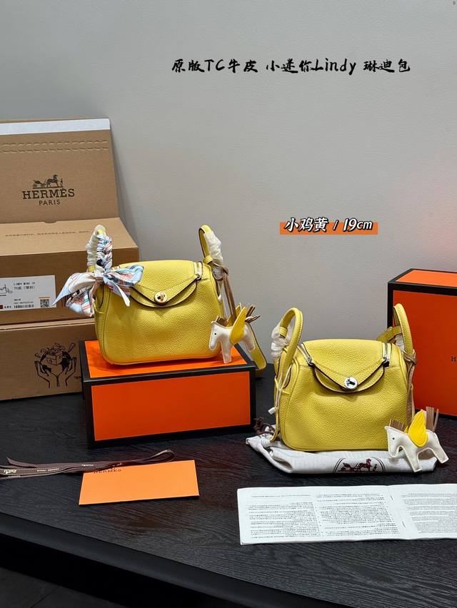 comes with full packaging, original top-grain Tc cowhide, size: 19*13cm, Herm