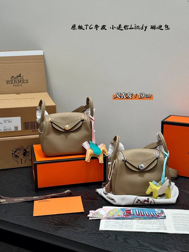 comes with full packaging, original top-grain Tc cowhide, size: 19*13cm, Herm