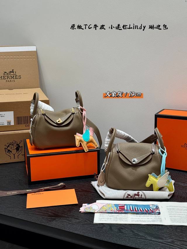 comes with full packaging, original top-grain Tc cowhide, size: 19*13cm, Herm