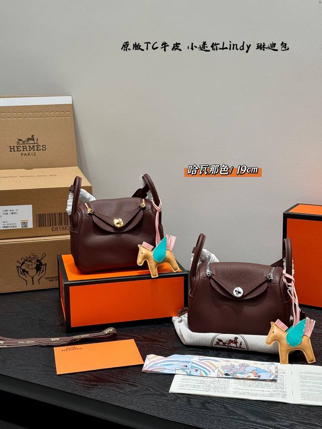comes with full packaging, original top-grain Tc cowhide, size: 19*13cm, Herm