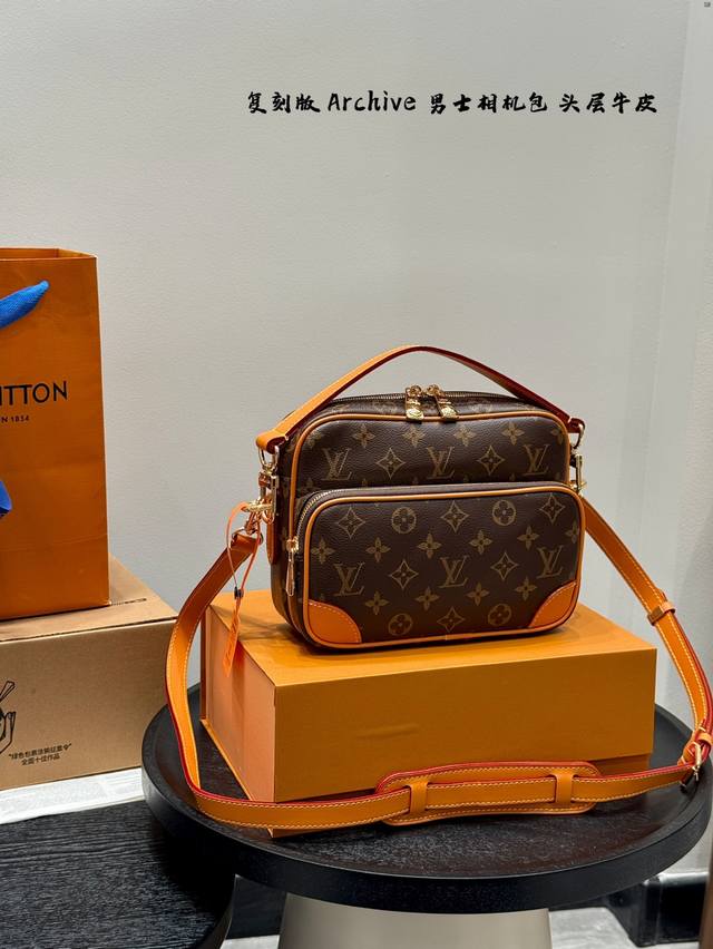 Gift Box Packaging: Lv Monogram Archive Camera Bag: A Men's Messenger/Shoulder B