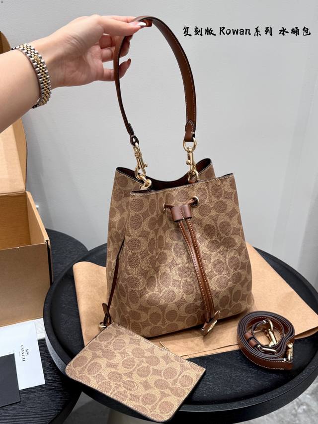 Gift Box Replica! The Coach Rowan Bucket Bag is an excellent all-around shoulder