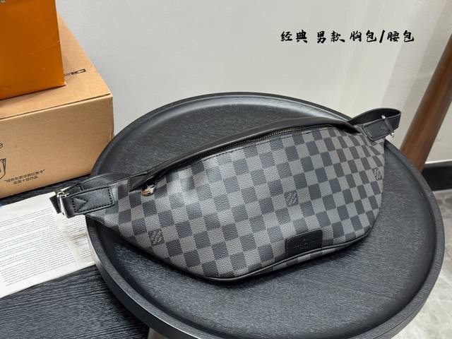 Gift Box Packaging Lv Chest Bag Exclusive for Boyfriend Cool Cool Cool This Disc
