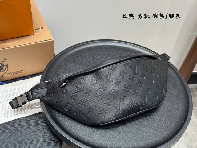 Gift Box Packaging Lv Chest Bag Exclusive for Boyfriend Cool Cool Cool This Disc