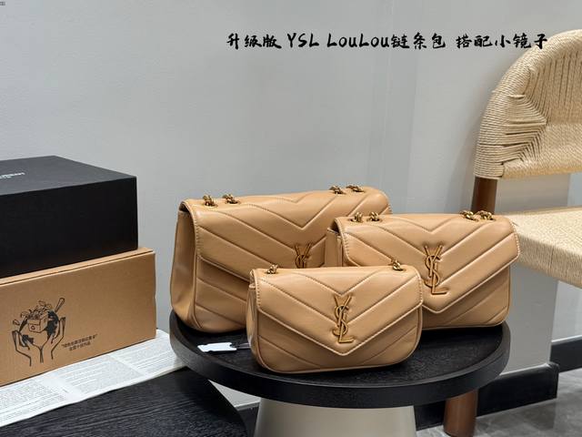 gift box packaging upgrade! The YSL Loulou chain bag features a small mirror ins
