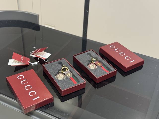The Gucci keychain with box is really beautiful! I recommend it to you. It can b