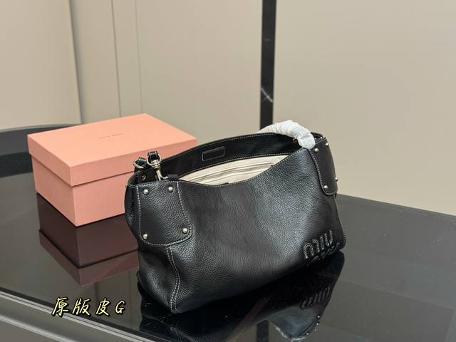 Unboxed Miu Miu hemp rope underarm bag. The hemp rope handle is so cute. The bla