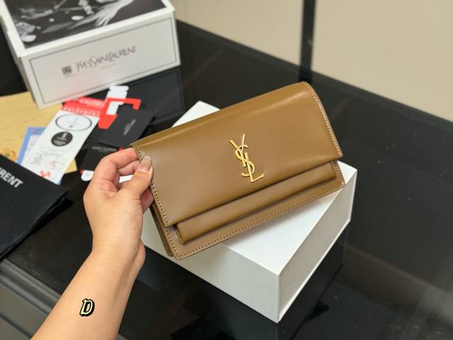 with folding box airplane box Ysl Saint Laurent Sunset Bag Sunset Bag will accom