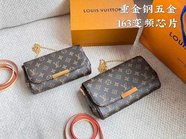 Small Heavy Steel Hardware 163 Frequency Conversion Chip Lv Mahjong Bag This yea