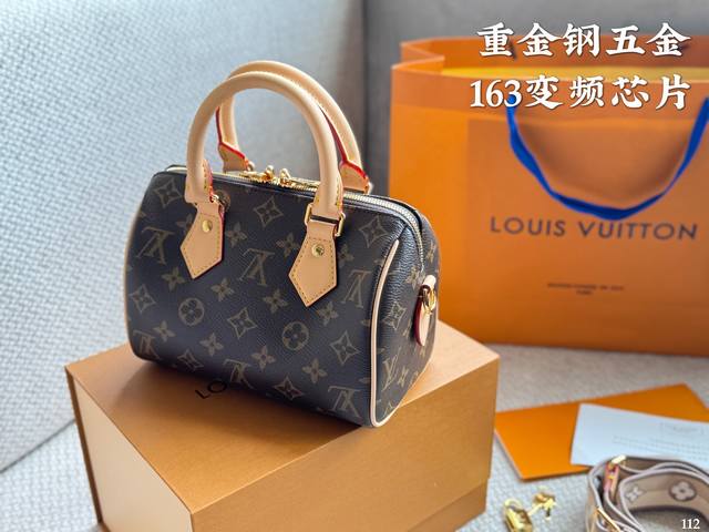 heavy-metal steel hardware, 163 frequency conversion chip, Lv Speedy 20 pillow b