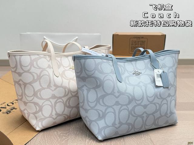 Coach Tote Bag Shopping Bag This year's new Coach retro design is simple and ele
