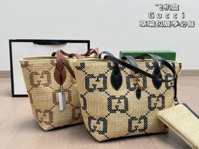 Gucci straw bag is a must-have for summer. It is very spacious and has a full ar