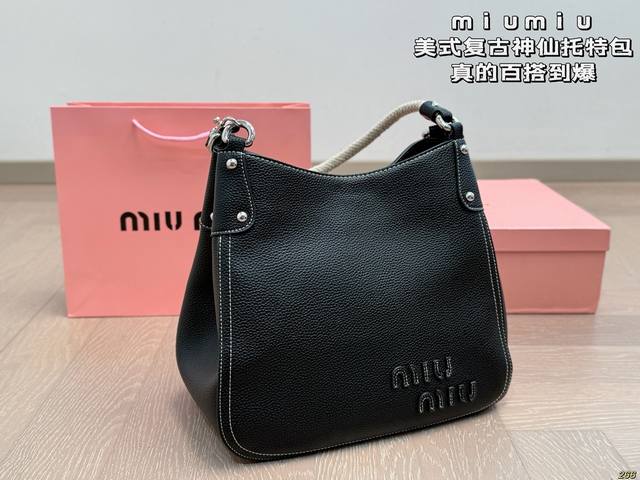 with box Miu Miu American retro fairy tote bag Miu Miu American retro grasp the