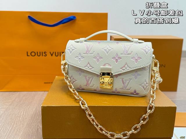 Folding Box Lv New Small Messenger Bag Everyone has one It is really versatile!