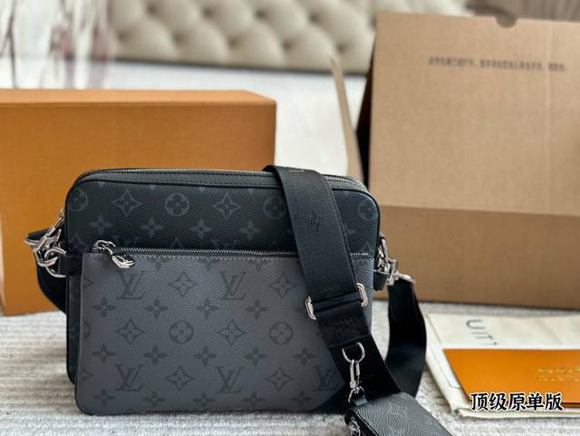 Top-grade original Lv men's three-in-one black warrior three-piece set Trio mess
