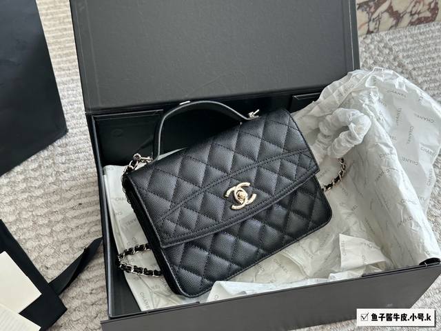 Caviar leather Chanel 25C small backpack 25C I really like this one. It can be a