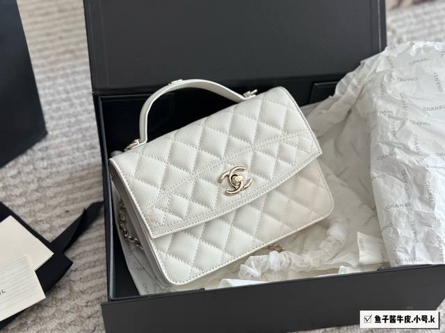 Caviar leather Chanel 25C small backpack 25C I really like this one. It can be a