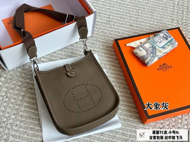 comes with a full set of packaging original Tc leather with scarf + Pegasus Size