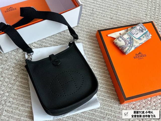 comes with a full set of packaging original Tc leather with scarf + Pegasus Size