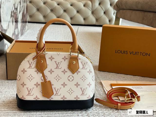 Box Size: 25*18cm Alma Shell Bag Understated! Deep! Elegant! This versatile clas