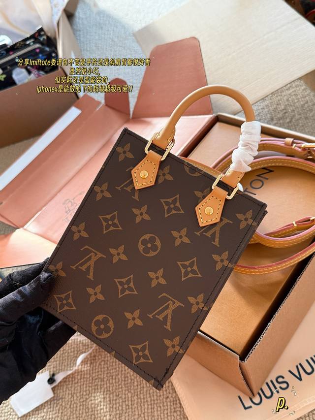 Box Size: 14