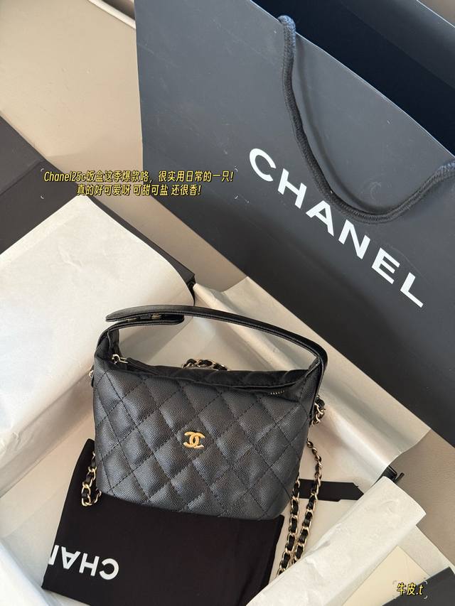 matching box T size: 15*13cm Xiao Xiaoxiang lunch box bag is a hit. The bag I fe