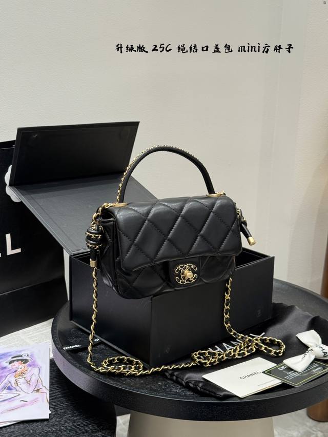 gift box packaging upgrade! Chanel 25C luxury nautical rope flap bag Mini rope f