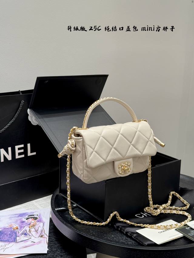gift box packaging upgrade! Chanel 25C luxury nautical rope flap bag Mini rope f