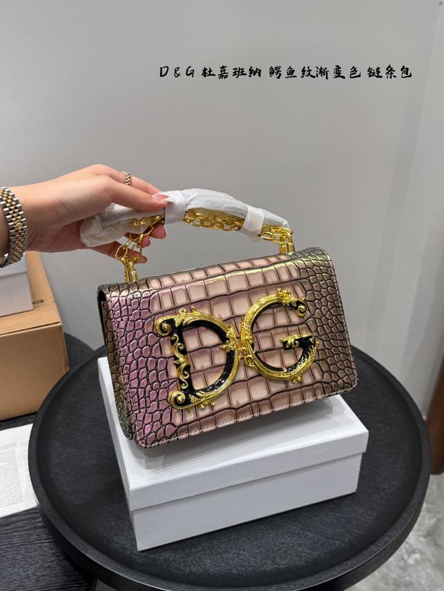 with box Dg Dolce & Gabbana chain bag new crocodile pattern gradient color bag i
