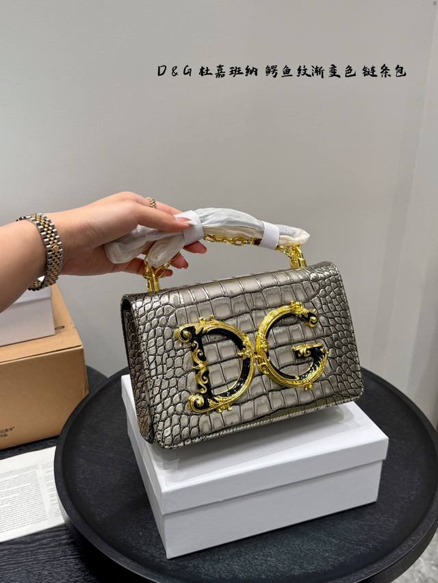 with box Dg Dolce & Gabbana chain bag new crocodile pattern gradient color bag i