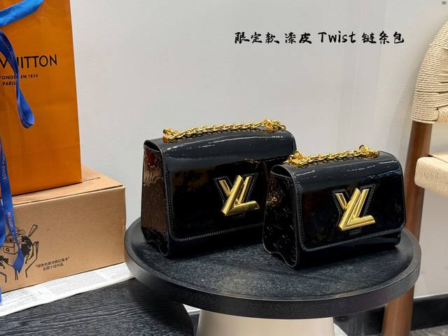 folding box size 23*16cm, large size 19*13cm, small size Lv embossed patent leat