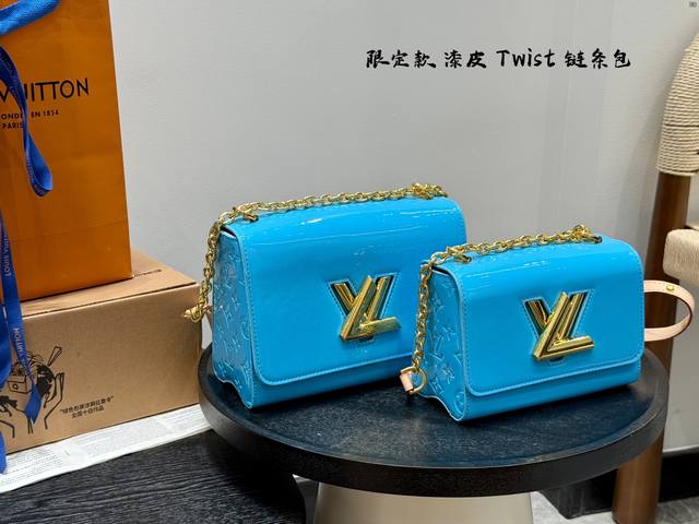 folding box size 23*16cm, large size 19*13cm, small size Lv embossed patent leat
