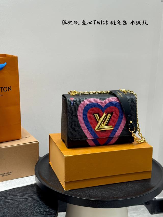 gift box packaging LV limited edition hot girl Song Ji-ah Freezia the same bag!