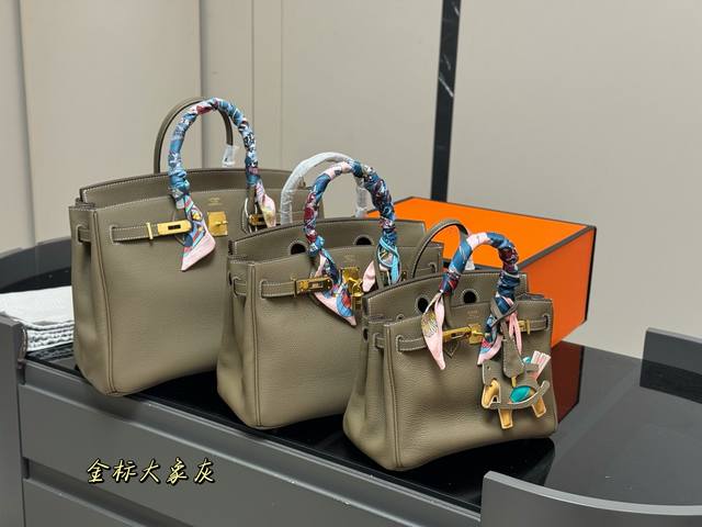 with folding box Size: 35cm 30cm 25cm The season of carrying Birkin bags has com