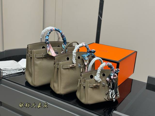 with folding box Size: 30cm 25cm 20cm The season of carrying Birkin bags has com