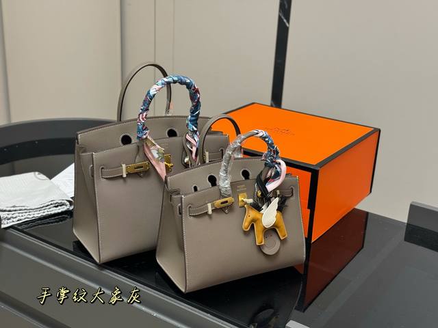 with folding box Size: 30cm 25cm The season of carrying Birkin bags has come. He