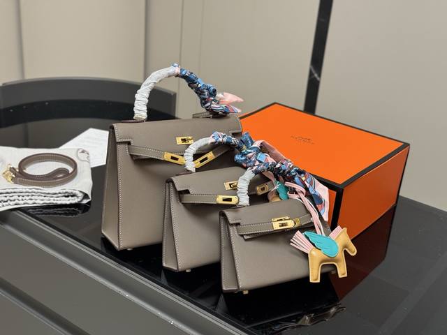 with folding box size: 25cm 22cm 19cm Herm
