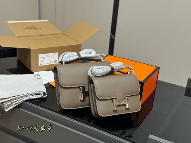 comes with full packaging Size: 19*14Cm 23*16Cm Herm