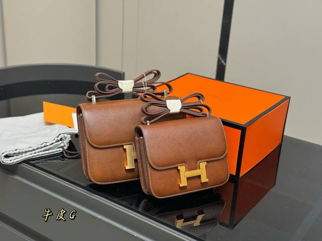 Unboxed Size: 19*14cm 23*16cm Herm