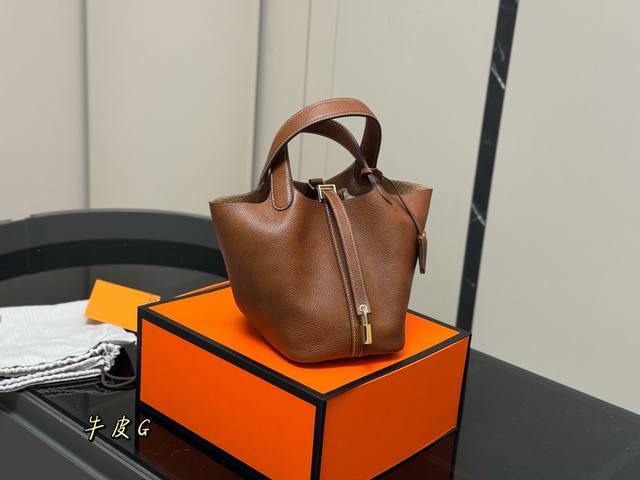 Unboxed Size: 18*20cm Herm
