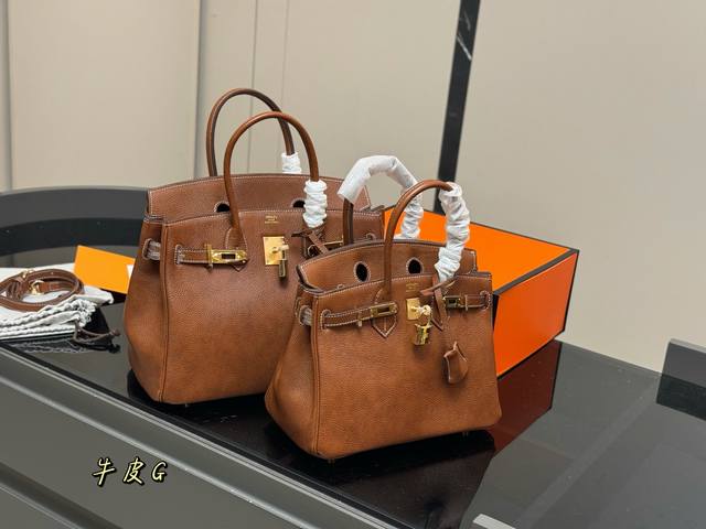 No box Size: 30cm 25cm The season of carrying Birkin bags has come Herm