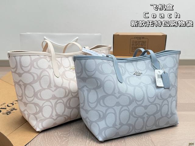 Coach Tote Bag Shopping Bag Miss Shen Mengchen is carrying this year's new Coach