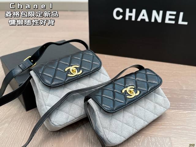 Same price Chanel diamond bag limited new product lazy and casual and easy to ca