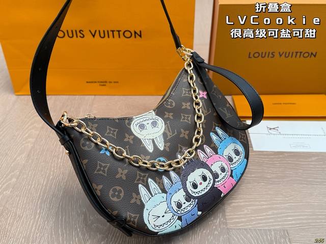 foldable box Lv Cookie Bblabobo graffiti style is more suitable for all women's