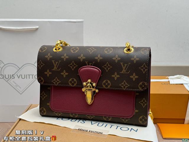 Original replica airplane box, original quality, classic show style, LV Victoire