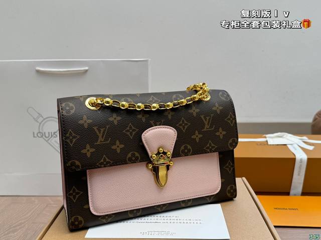Original replica airplane box, original quality, classic show style, LV Victoire