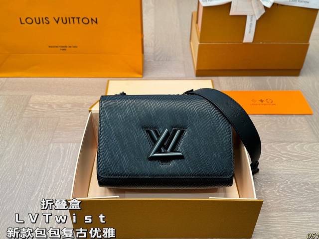 folding box original hardware with Logolvtwist new bag retro and elegant timeles