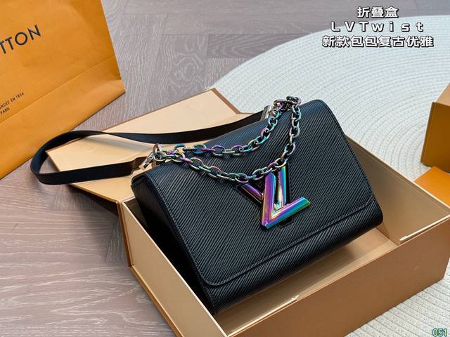 folding box original hardware with Logolv Twist new bag retro and elegant timele