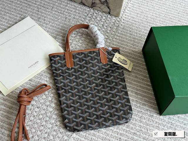 replica edition with box Size: 20*23cm Goya shopping bag belongs to this season'